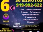 Miniatura 0