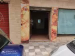 Miniatura 0