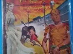 Miniatura 0