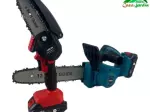 Miniatura 0