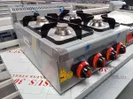 Miniatura 0