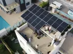 Miniatura 0