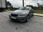 Miniatura 0