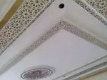 Miniatura 0