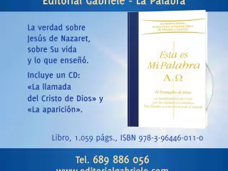 Novedad Esta es Mi Palabra. Alfa y Omega