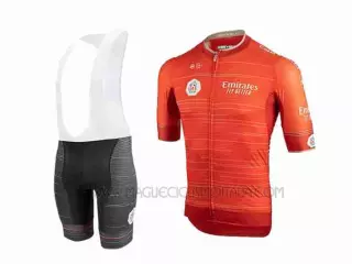 maglia ciclismo UAE Tour