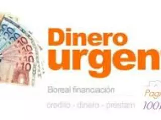 Préstamo, Crédito de dinero urgente
