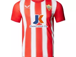 maglia Almeria 2023
