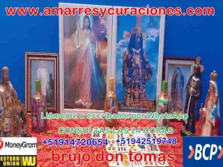 Uno a parejas distanciadas