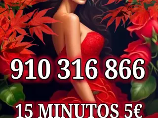 TAROT Y VIDENTES ESPAÑOLES 30 MINUTOS 9 EUROS
