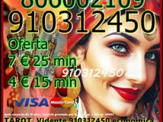 TAROT VISA VIDENTE BUENA Y RECOMENDADA  PROMOCIÓN
