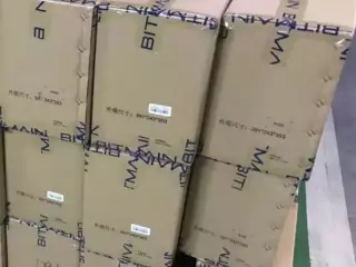 Modelo Antminer S21 XP Hyd (473Th) SHA256 Bitmain
