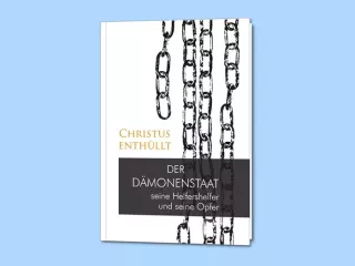 Der Dämonenstaat seine helfershelfer und seine opfer