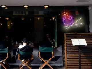 Nuevo Neon Sushi