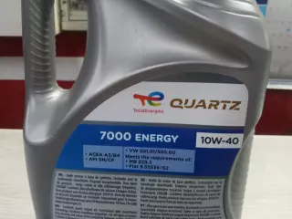 ACEITE 10W/40 Quartz Diesel 7000 5L