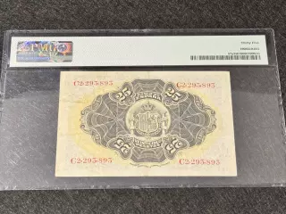 25 pesetas 1906