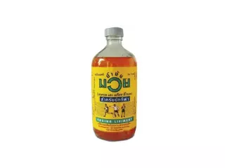 Linimento Muscular NAMMAN "original"- 450ml PREGUNTAR STOCK