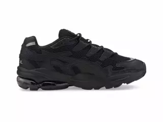 ZAPATILLAS PUMA CELL ALIEN ANIMAL KINGDOM