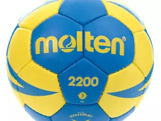 BALÓN MOLTEN BALONMANO HX2200 TALLA:0/1/2/3