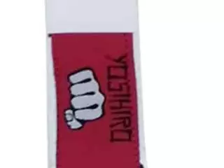CINTURON KARATE/JUDO YOSIHIRO 100% ALGODON - BLANCO, JUNIOR