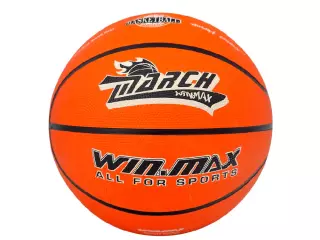 Balón Basquet talla 7 (480g)balon de baloncesto entreno nº 7 480 g