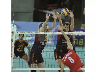 Red Voleibol Competicion Logo RFEVB