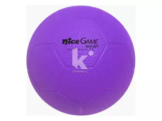 BALÓN BALONMANO NICE GAME HIGH SOFT -TALLA 0, VIOLETA NEÓN
