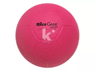 BALÓN BALONMANO NICE GAME HIGH SOFT -TALLA 00, ROSA NEÓN
