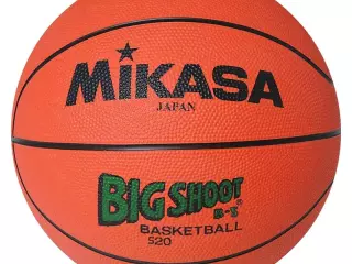 BALÓN MINIBASKET MIKASA B-5 | TALLA 5