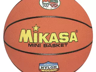 BALÓN MINIBASKET MIKASA 1220 | TALLA 5 #