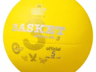 BALÓN MINIBASKET ULTIMA 65-3 TRIAL | TALLA 5