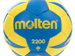 BALÓN MOLTEN H0X2200 BALONMANO TALLA 0