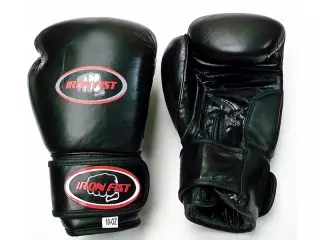 Guantes Boxeo infantil de piel 8oz