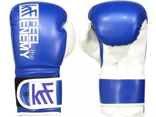 GUANTES BOXEO ENTRENAMIENTO AZUL