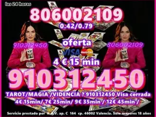 TAROT VISA /VIDENTE POR TELEFONO