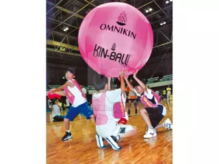 KIN-BALL® Balon Oficial Ø122 cm - Gris (KM04)
