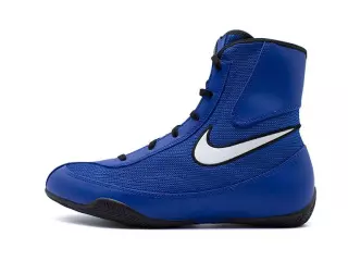 Nike Machomai 2 Boxing Shoes Azul