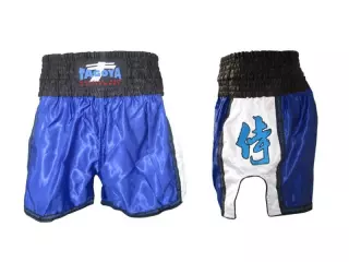Pantalón de Thai Boxing modelo Samurai de raso (satén).