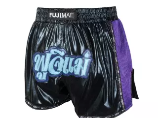 Shorts Thai ProWear. Negro. XL