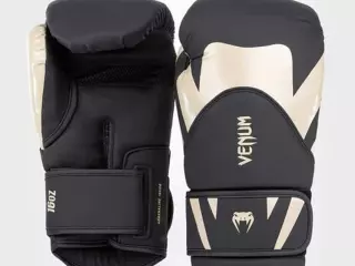 Venum Challenger 4.0 Boxing Gloves Negro-Marron