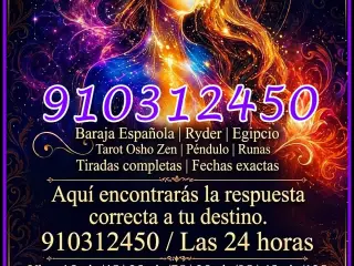 Tarot Online Fiable  España - Lectura 100% Certera