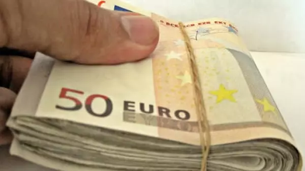 Financiamiento no reembolsable