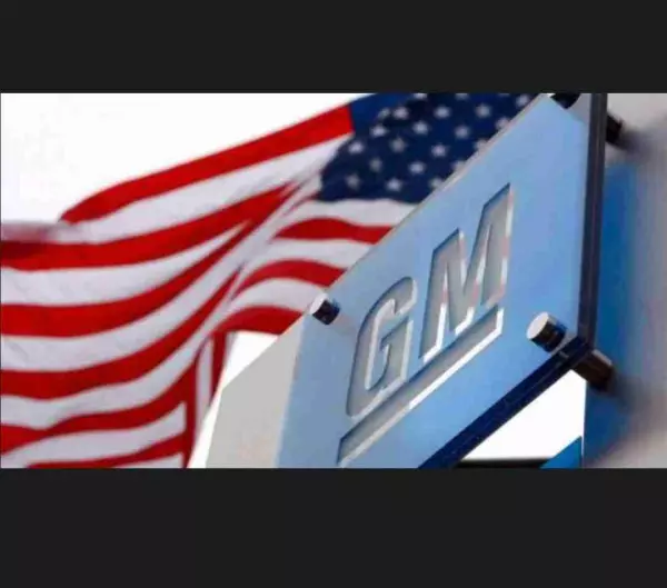 PROGRAMACION COCHES AMERICANOS