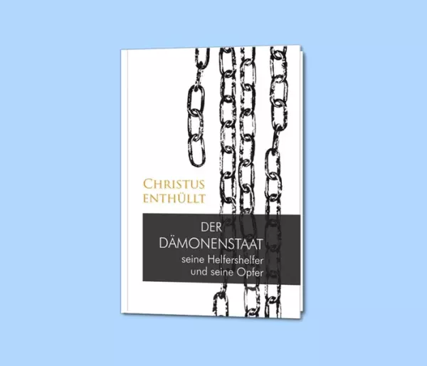 Der Dämonenstaat seine helfershelfer und seine opfer