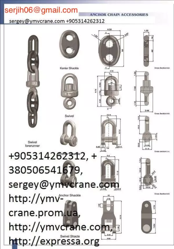 cadenas de ancla en Estambul, vendemos anclas
