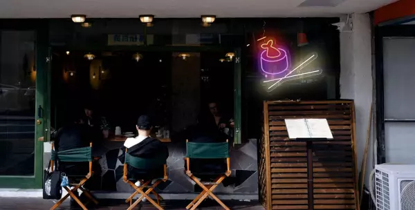 Nuevo Neon Sushi