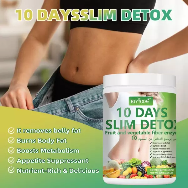Customized 10 Days Slim Detox Shake Herbal Supplement Slimming Shake App