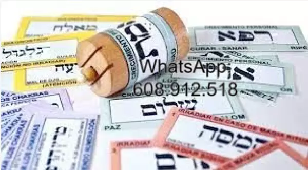 PÉNDULO HEBREO 608.912.518