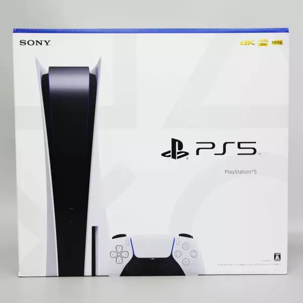 Sony PlayStation 5 Pro Digital & Blu Ray Disc