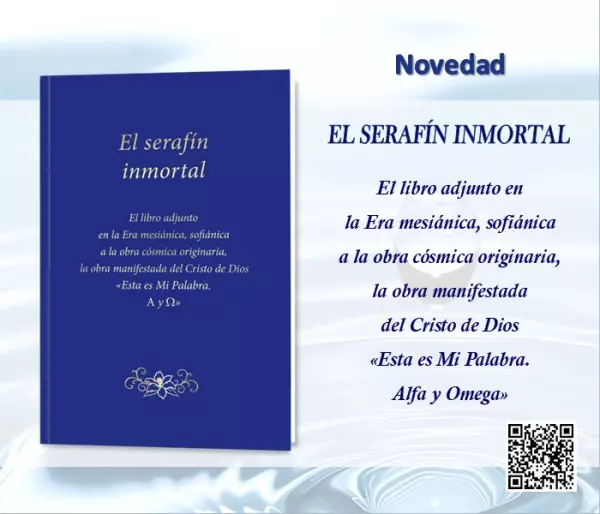 PDF Rompo una lanza por mis hermanas